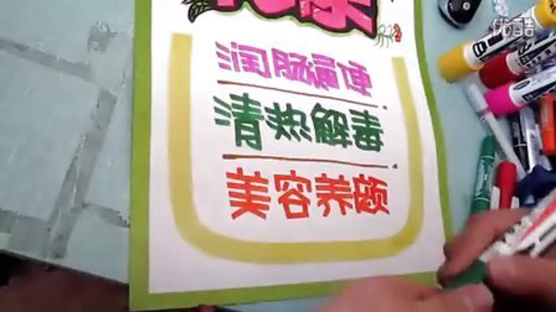 案例解读：如何在有限预算下打造理想家居